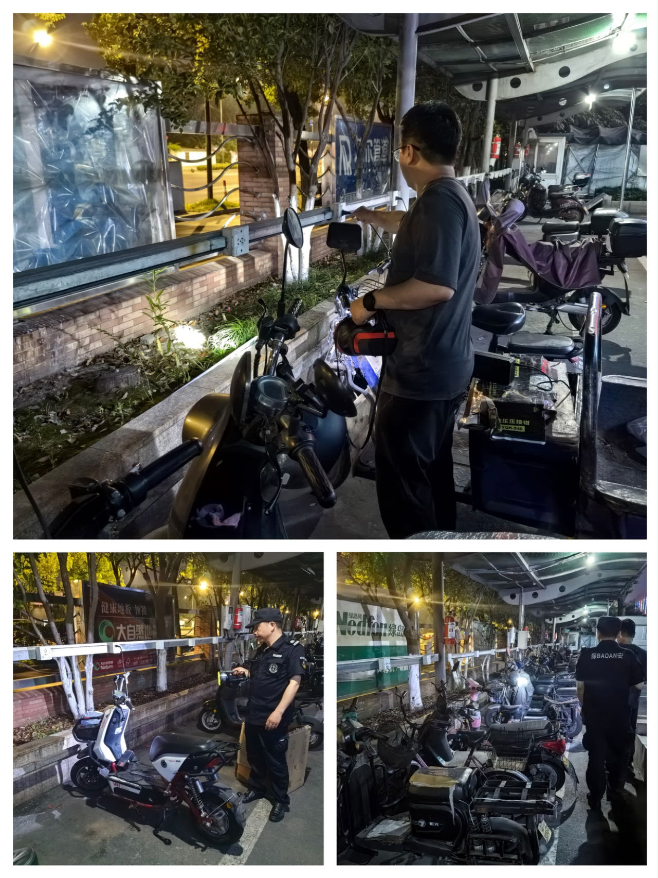 尊龙凯时市场开展消防安全夜查行动