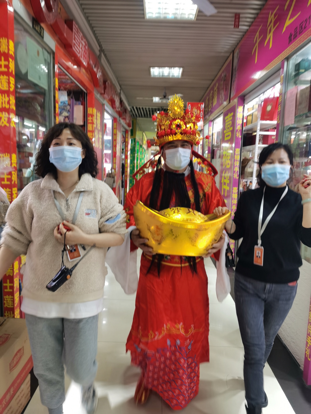 元宵佳节“领福袋，，，，，，，沾财运”
