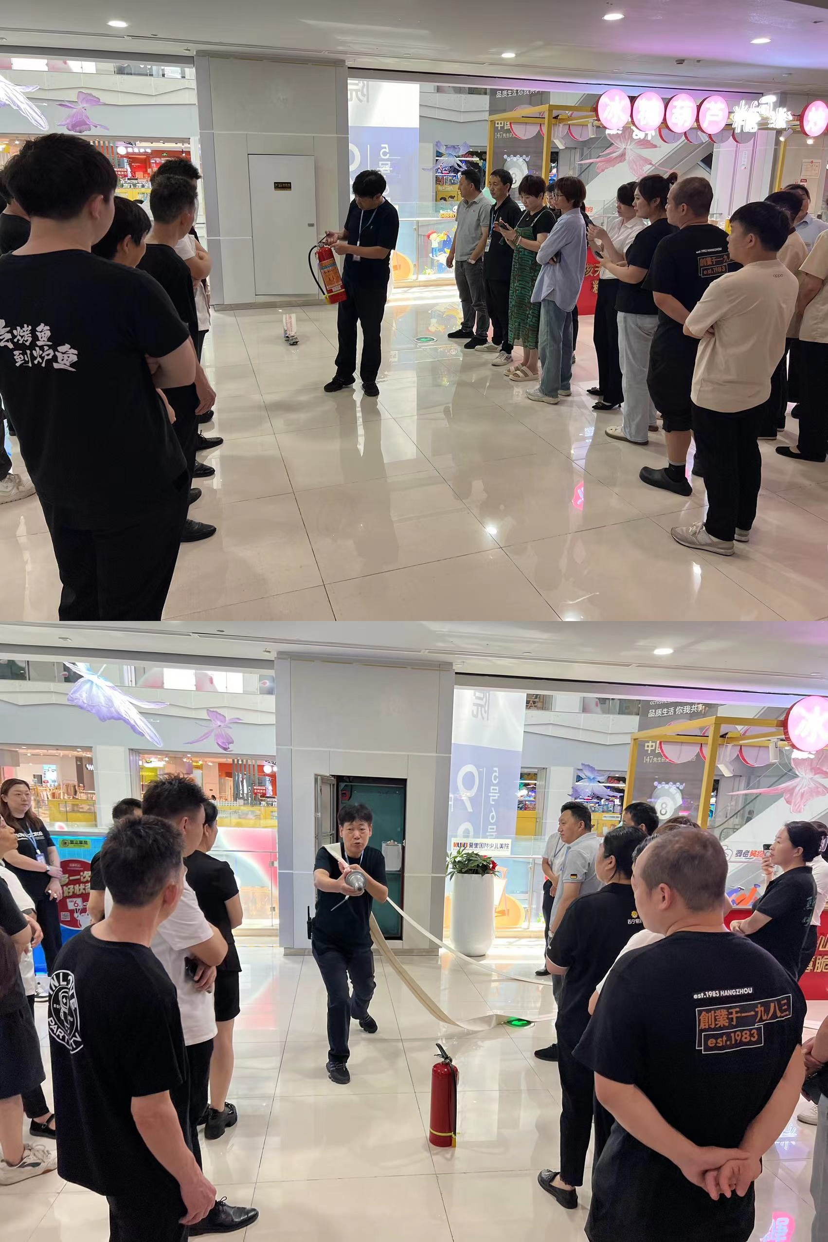 水晶城开展新入职员工消防培训，，，，，筑牢安全防线