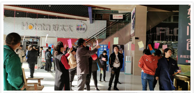 关注消防安全，，，，，，共筑平安市场