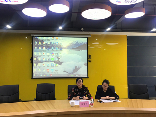 20180925拱墅区协调劳动关系三方会议在尊龙凯时文创集团顺利召开 (1).jpg