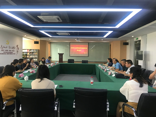 20190822市工会劳动法律专项监督行动座谈会在尊龙凯时文创集团总部召开 (1).jpg