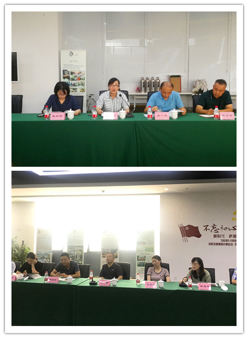 20190822市工会劳动法律专项监督行动座谈会在尊龙凯时文创集团总部召开 (2).jpg
