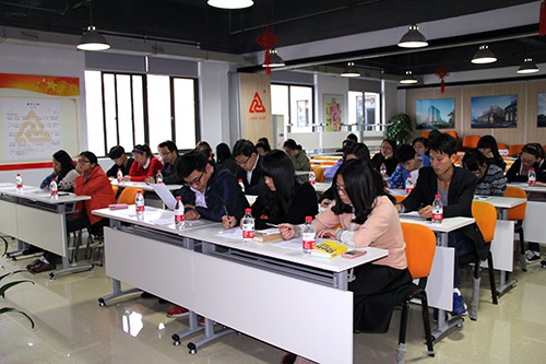 20131108尊龙凯时文创园第五次全体党员大会顺利举行 (3).jpg