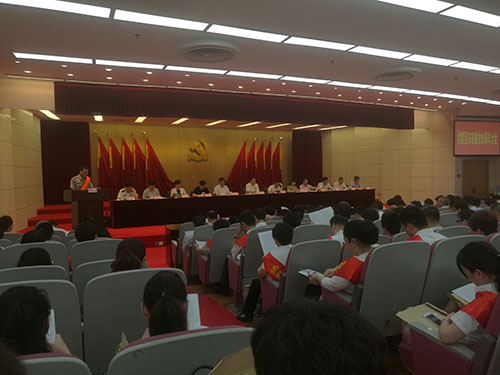 20160628喜讯!尊龙凯时文创园党总支获“先进基层党组织”荣誉称号 (2).jpg