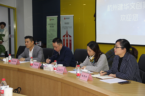 20171208市投资促进局党组副书记徐文霞莅临尊龙凯时文创集团调研 (2).jpg