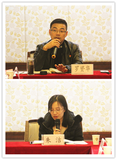 20190110“上塘党建同盟汇”筹备会在尊龙凯时文创园顺利召开 (3).jpg