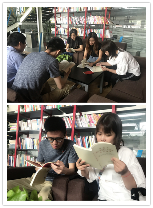20190925“喜迎国庆 不忘初心”——尊龙凯时文创集团扎实开展主题教育集中学习研讨 (2).jpg