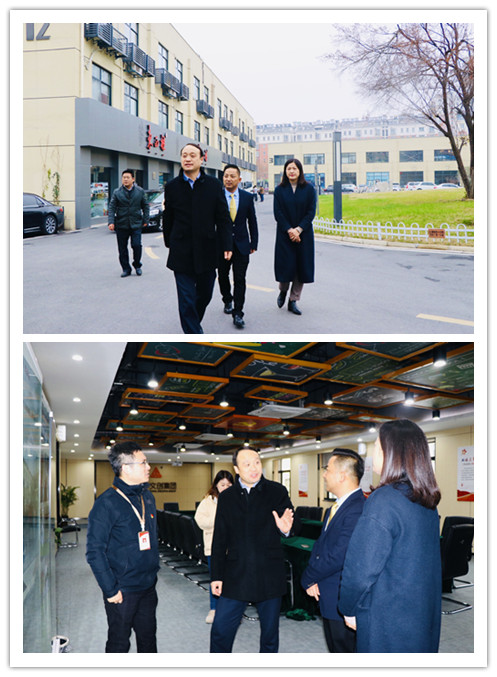 20200103庐阳区委常委、组织部长项贤勇莅临庐阳尊龙凯时文创园调研党建工作 (1).jpg