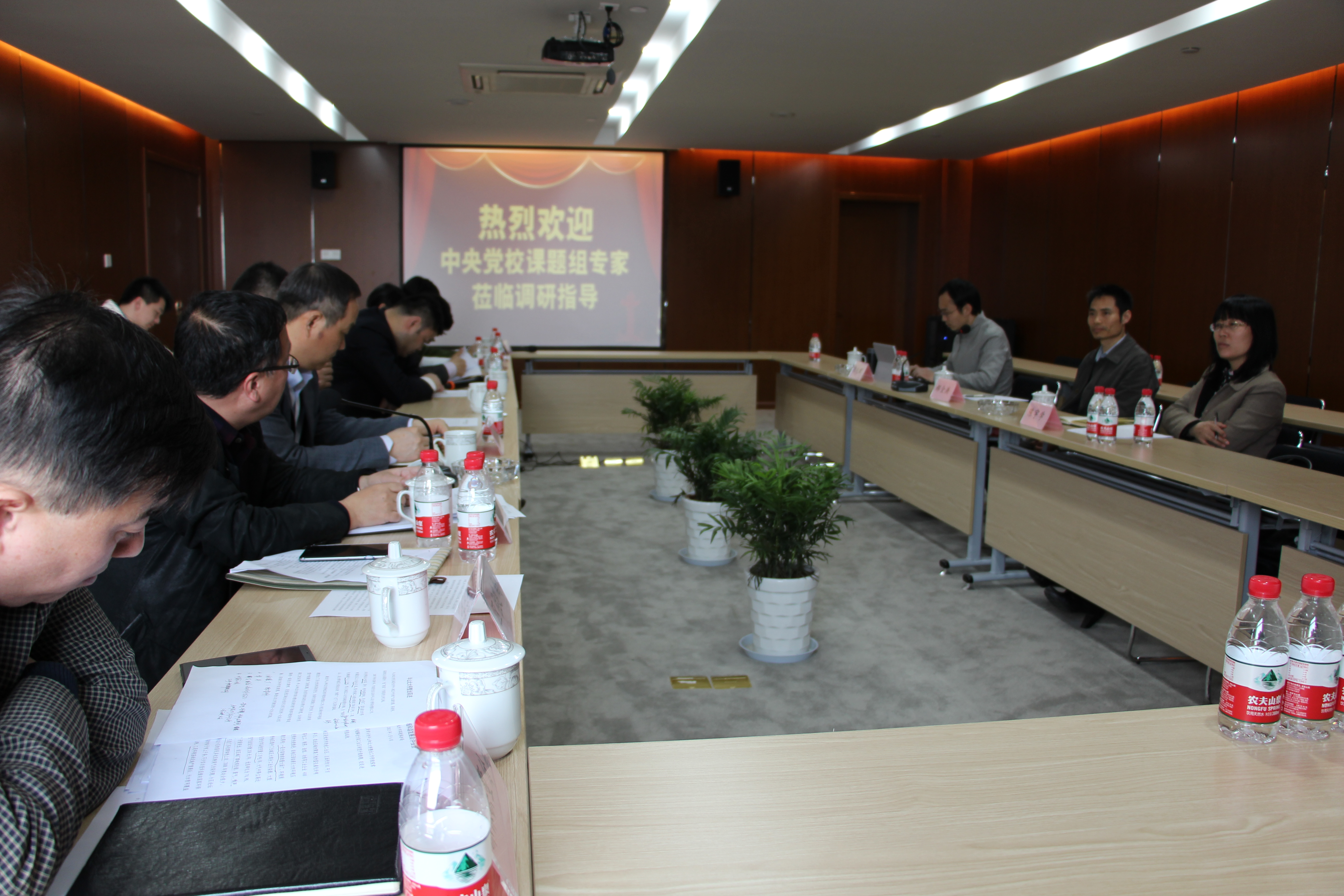 中央党？？？？？？翁庾樽乙恍休傲偎С堑餮1 (4).JPG