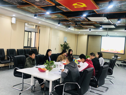 20191107党员找组织 抬头就是——庐阳尊龙凯时文创园组织党员学习交流会.jpg