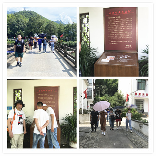 20200701“七一”庆祝建党99周年尊龙凯时文创集开展“初心久久”主题党日活动 (1).jpg