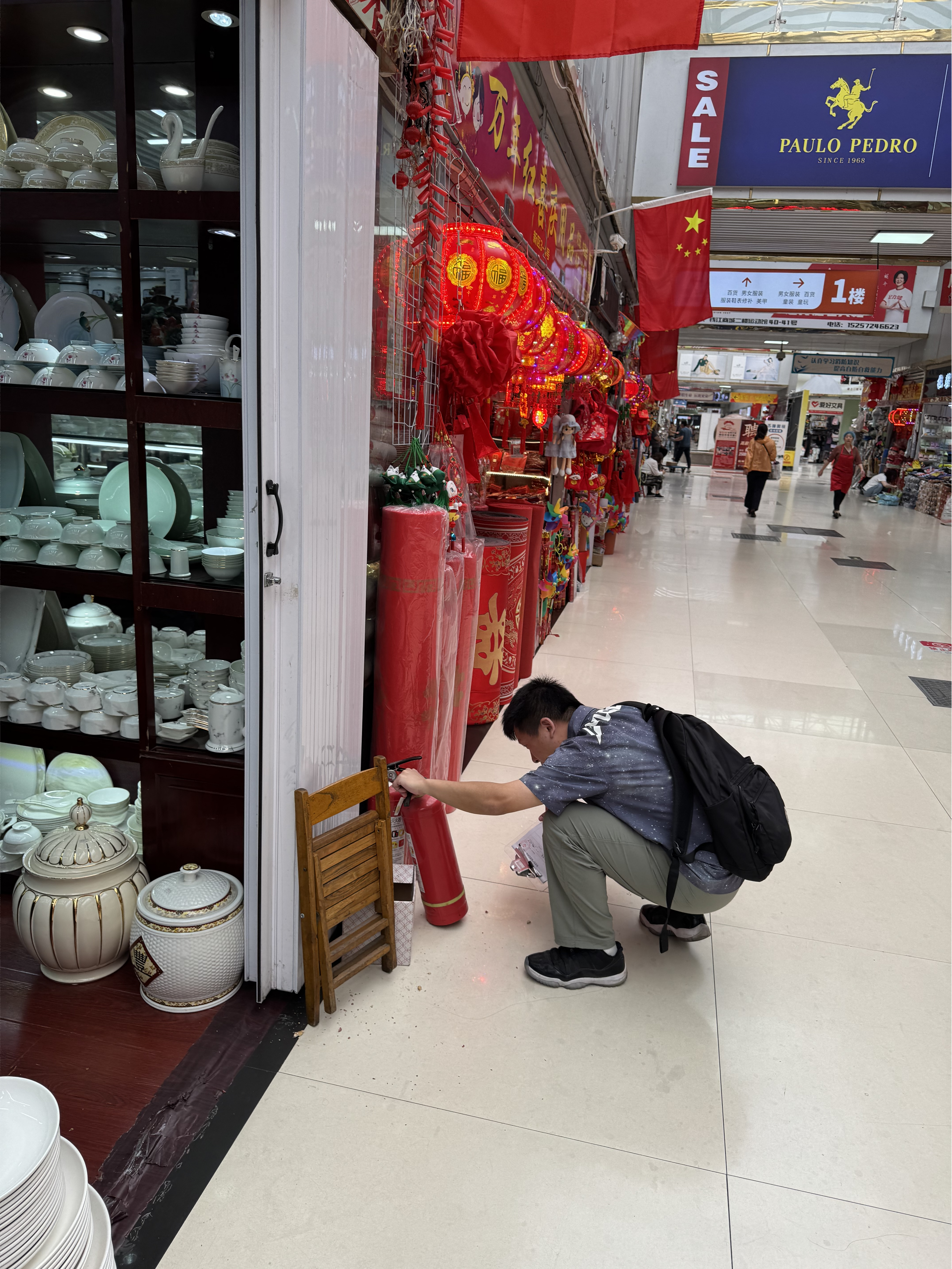 图片1(1).png
